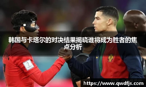 vwin德赢官网