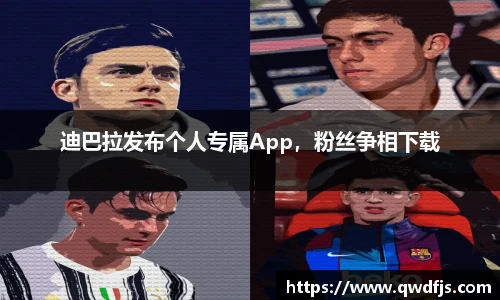 vwin德赢官网