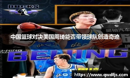 德赢vwin