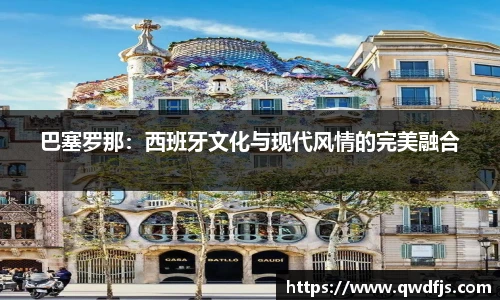 vwin德赢官网