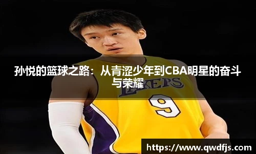 vwin德赢官网