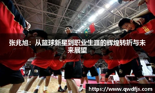 vwin德赢官网