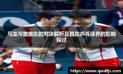 德赢vwin