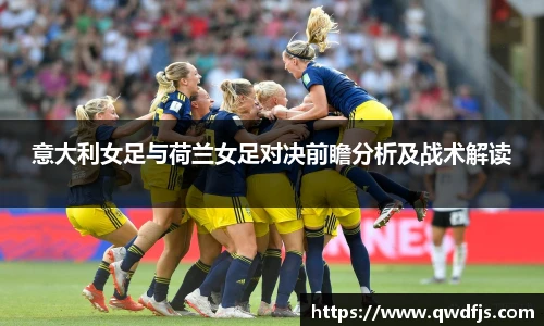 vwin德赢官网