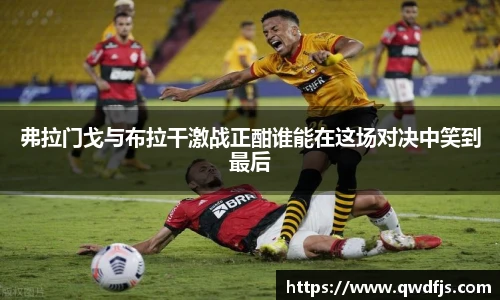 德赢vwin