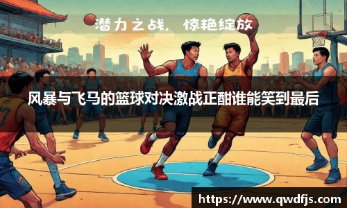 vwin德赢官网