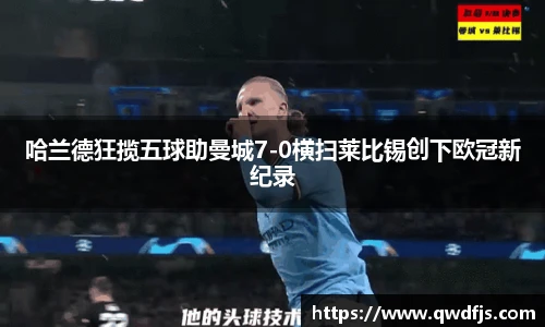 德赢vwin