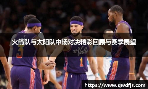 德赢官方