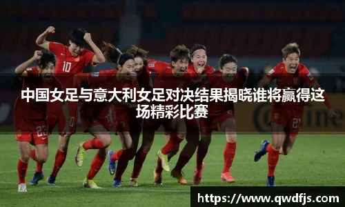 德赢官方