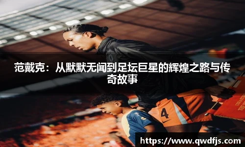德赢vwin