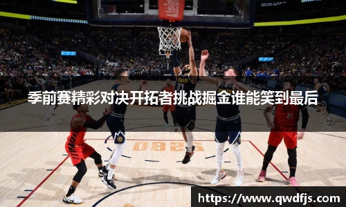 德赢官方