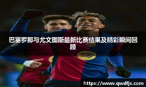 德赢官方