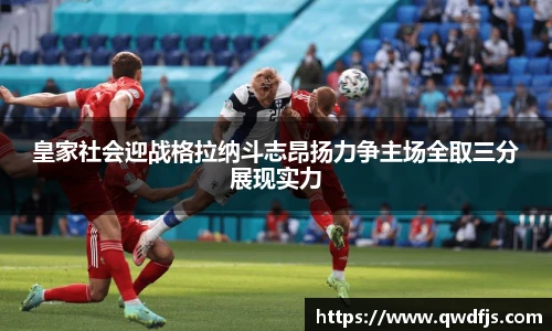 德赢官方