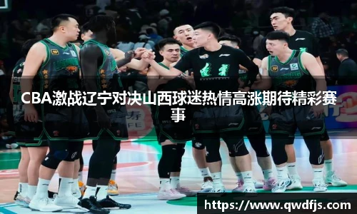 德赢官方
