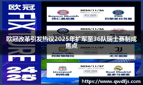 vwin德赢官网