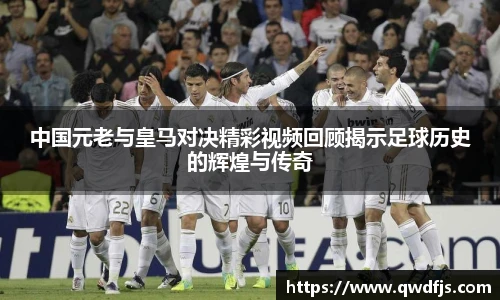德赢vwin