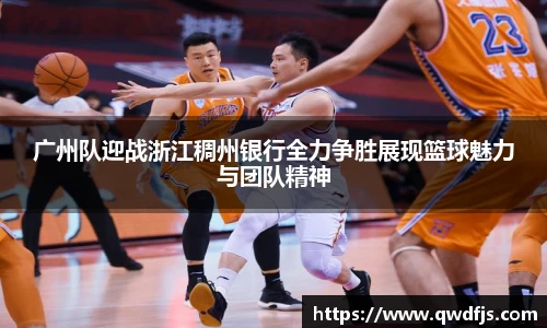 vwin德赢官网