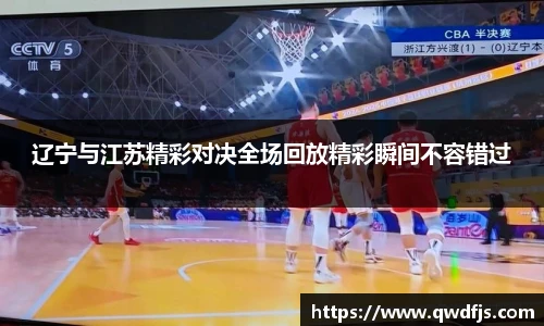 德赢vwin