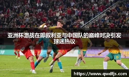 德赢官方