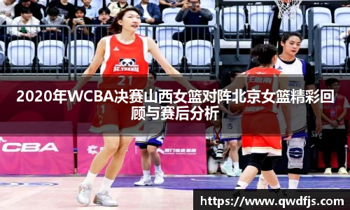 德赢vwin