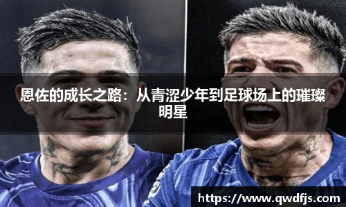 德赢vwin