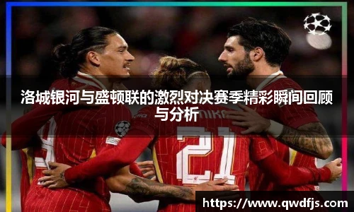 德赢vwin