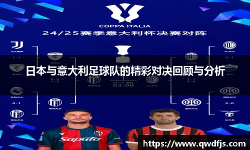 德赢vwin