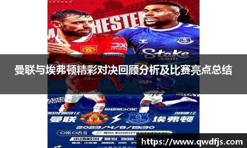 德赢官方