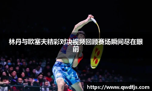 雷竞技电竞竞猜