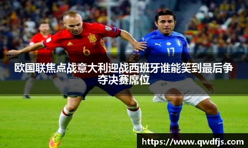 雷竞技电竞竞猜