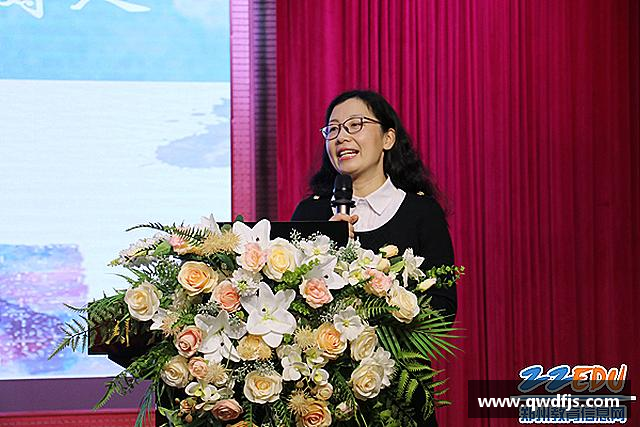 介绍德赢vwin